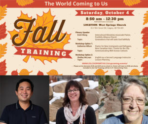 Fall Training Poster