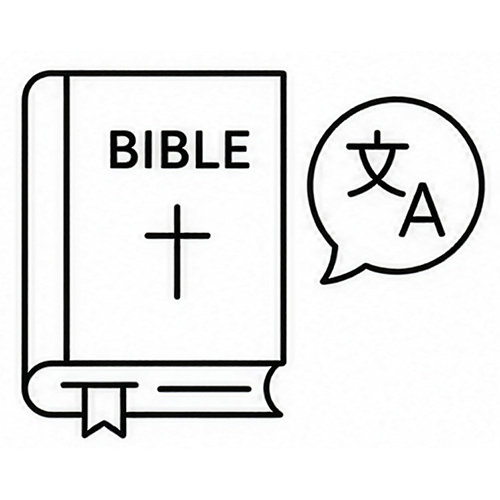 Translated Bibles
